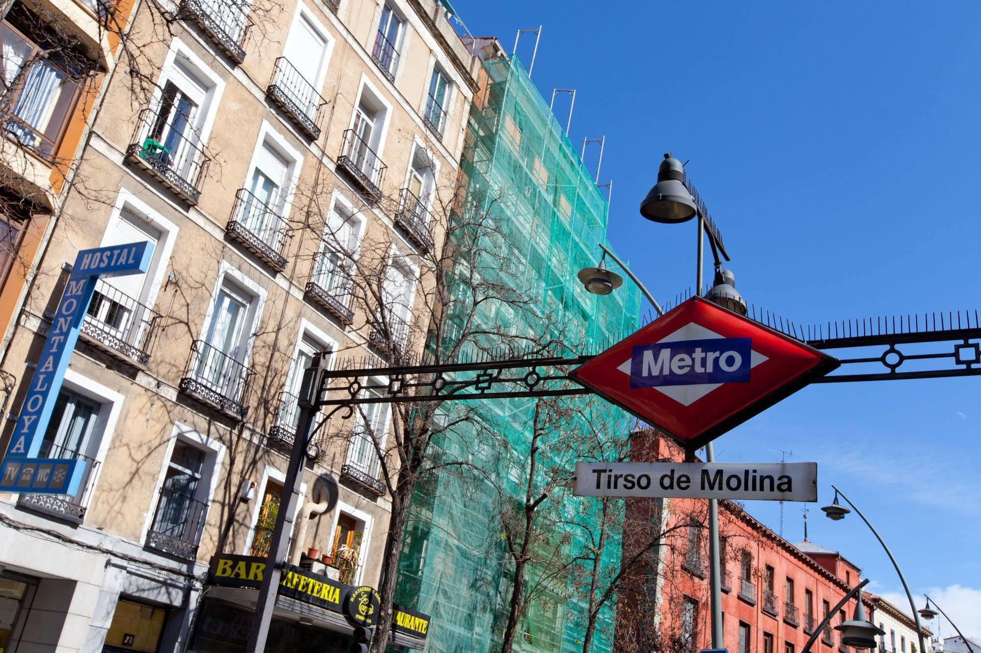 Hostal Montaloya Madrid Extérieur photo