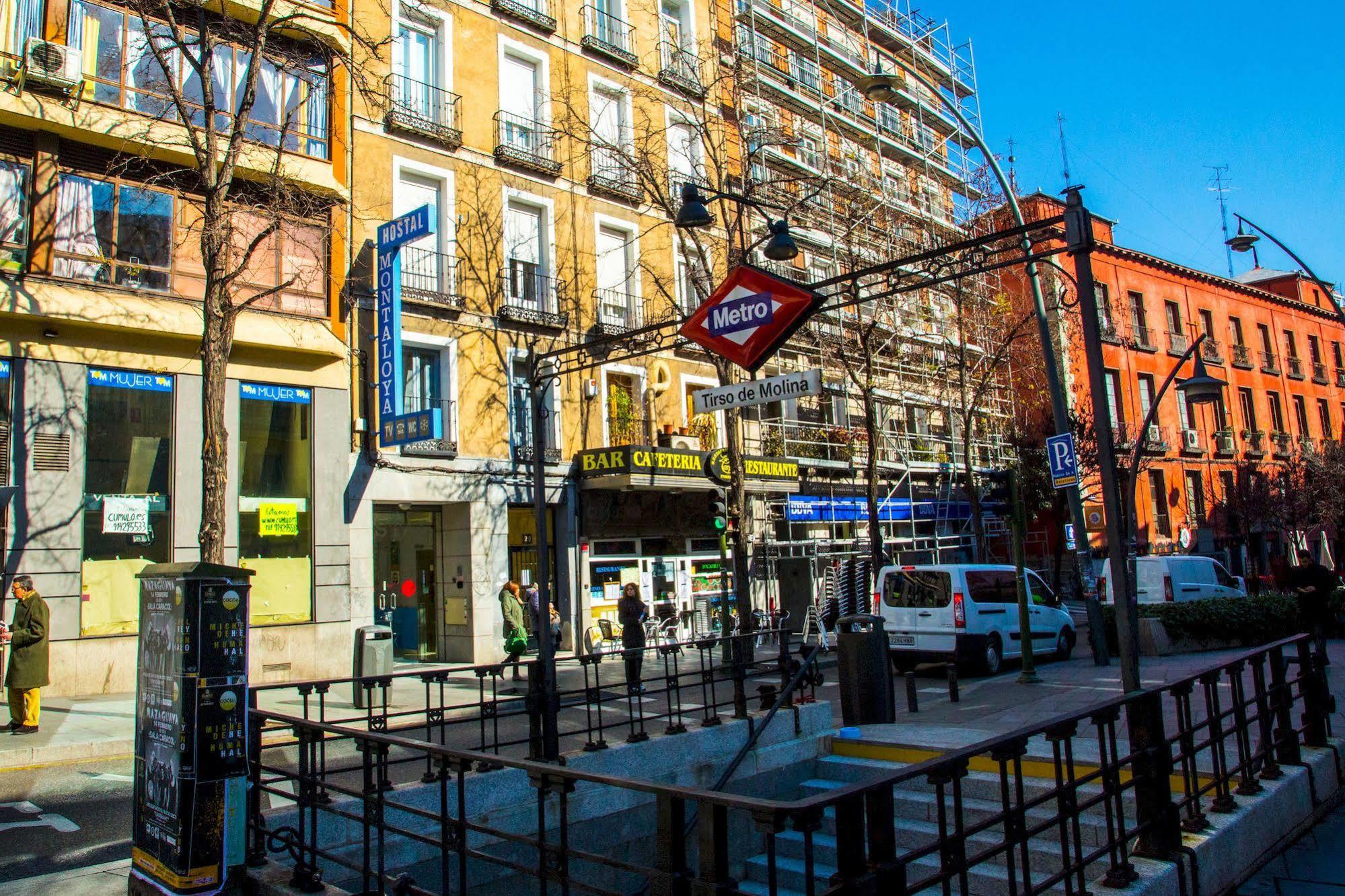 Hostal Montaloya Madrid Extérieur photo